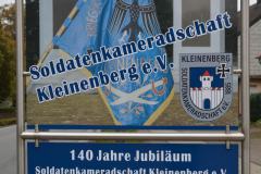 SKK_111